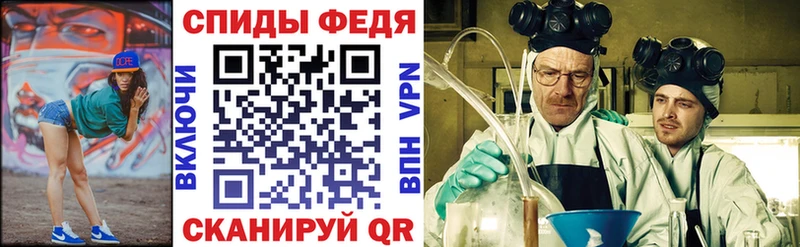 Амфетамин 98%  Озёрск 