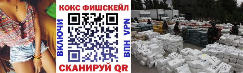 omg зеркало  Озёрск  КОКАИН 99% 