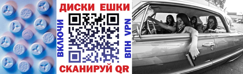 блэк спрут tor дарк нет наркотические препараты ЭКСТАЗИ бентли Озёрск