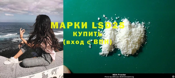 mdpv Ростов