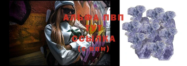 2c-b Белокуриха