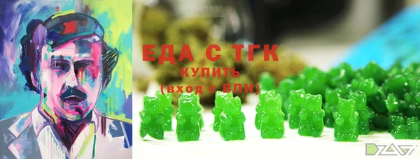 а пвп мука Белоозёрский