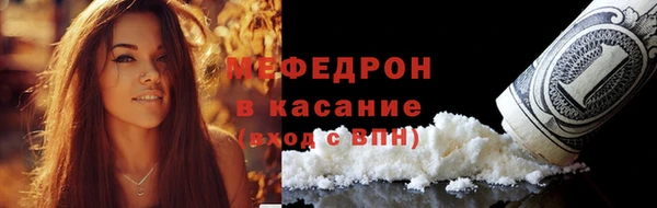 а пвп мука Белоозёрский