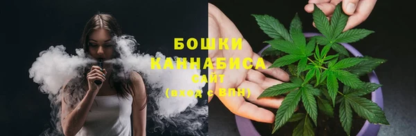 не бодяженный Богородск