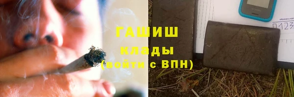а пвп мука Белоозёрский
