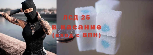 а пвп мука Белоозёрский