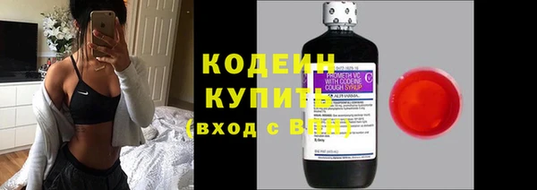а пвп мука Белоозёрский