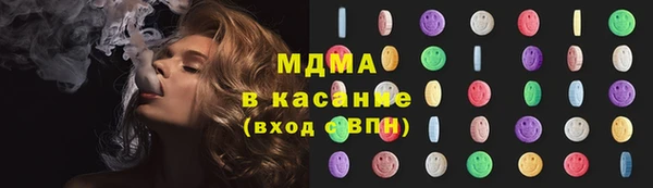 а пвп мука Беломорск