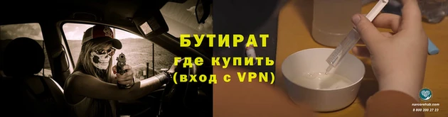 кокаин перу Богородицк
