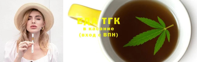 Альфа ПВП Россошь