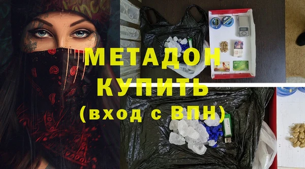 PSILOCYBIN Богданович