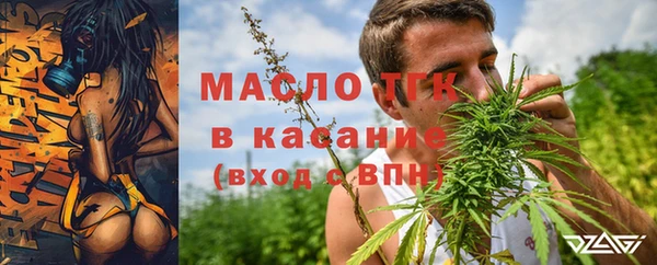 а пвп мука Беломорск