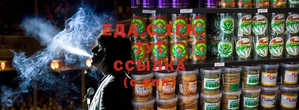 а пвп мука Белоозёрский