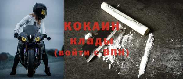 а пвп мука Белоозёрский
