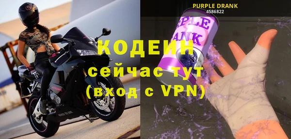 а пвп мука Беломорск