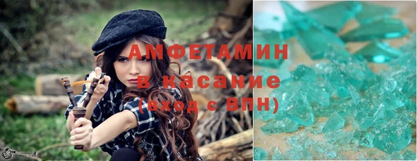 кокаин перу Богородицк