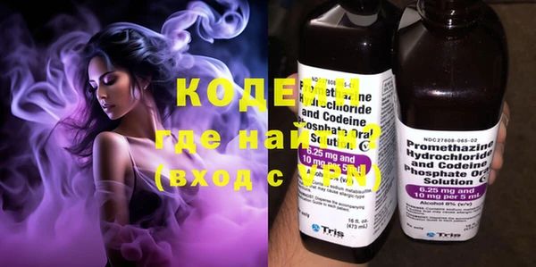 а пвп мука Беломорск