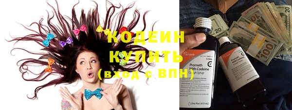 а пвп мука Беломорск