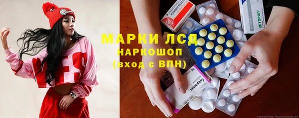 не бодяженный Богородск